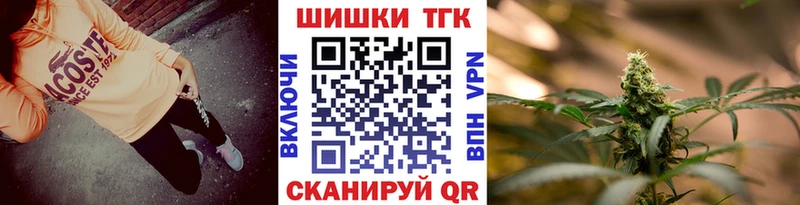 Все наркотики Беломорск ГАШИШ Альфа ПВП Мефедрон