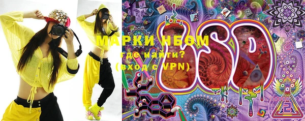мефедрон VHQ Абинск