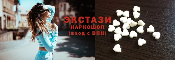 МДМА Алзамай