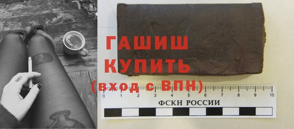 a pvp Протвино