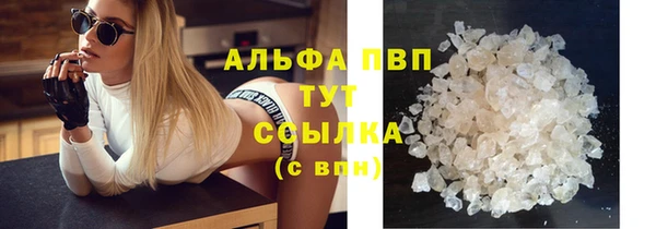дистиллят марихуана Приозерск