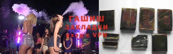 крисы Алексин