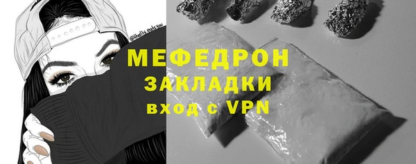 ECSTASY Пролетарск