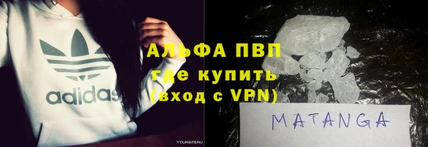 мет Алексеевка