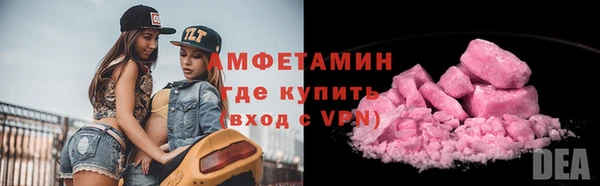 МДМА Алзамай