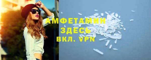 мет Алексеевка