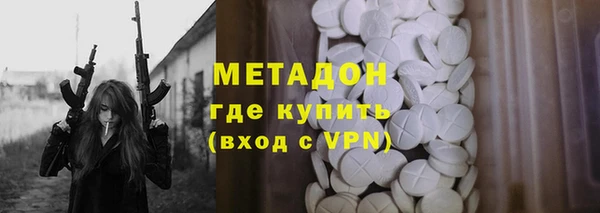 МДМА Алзамай