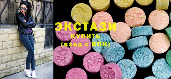 крисы Алексин
