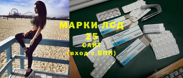 МДМА Алзамай