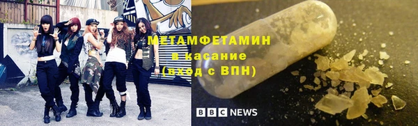 крисы Алексин