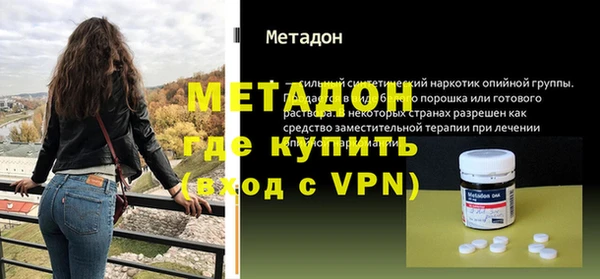 крисы Алексин