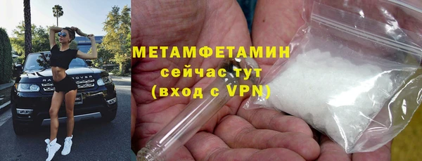 дистиллят марихуана Приозерск