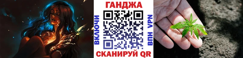 omg зеркало Беломорск Каннабис гибрид дарнет шоп